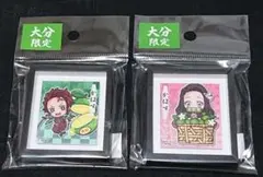 鬼滅の刃 イラスト入りマグネット 2個セット 大分限定 かぼす