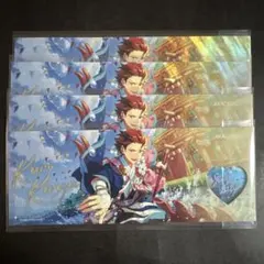 あんスタ 中国　心悦ホロチケット 3弾　鬼龍紅郎