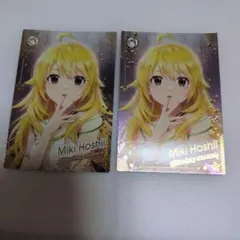 2026年最新】星井美希 ツアマスの人気アイテム - メルカリ