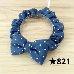 【ミミちゃん２号様専用】猫の首輪＊シュシュ