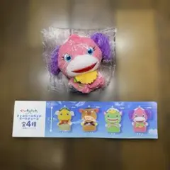 ぐ〜チョコランタン フィンガーパペット アネム
