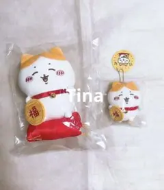 2026年最新】ハチワレ_招福！_ぬいぐるみSの人気アイテム - メルカリ