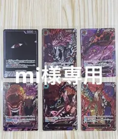 【新品未開封】ホワイトフレア ゴッドパック　GODパック　1パック 抽選販売】ポケモンカードゲーム スカーレット＆バイオレット