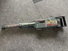 昭和レトロ ビンテージ ブリキ 鉄砲　鉄腕アトム　マシンガン　機関銃　手塚治虫 昭和レトロ ビンテージ ブリキ 鉄砲 鉄腕アトム マシンガン 機関