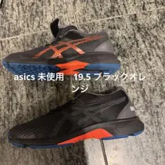 Item thumbnail for item 8848fce9-4218-40c2-92dc-2fefb4578c5b