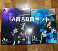 2025年最新】キングダム フィギュアの人気アイテム - メルカリ