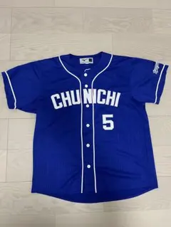 楽天イーグルス 中日ドラゴンズ 阿部寿樹選手 実使用 ユニフォームパンツ 楽天イーグルス 中日ドラゴンズ 阿部寿樹選手 実使用