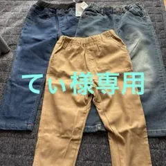 西松屋　ELFINDOLL キッズ ロングパンツ 3本セット