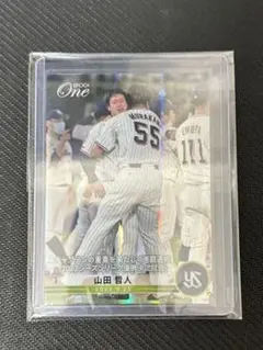 2025年最新】山田哲人の人気アイテム - メルカリ