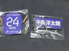 サンフレッチェ広島　ルヴァンカップ　優勝記念　アクリルキーホルダー　中島洋太朗 中島洋太朗選手 2025JリーグYBCルヴァンカップ ニューヒーロー賞受賞