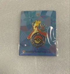 【新品未開封】ポケモンセンターカナザワ ロゴピンズ ミロカロス 金沢【匿名配送】