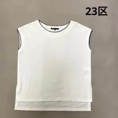 23区 Tシャツ　トリミングジャージー カットソーのサムネイル
