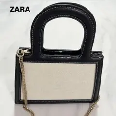 【美品】ZARA チェーン付 ミニ ハンドバッグ ブラック×ホワイト
