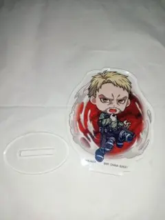 Item thumbnail for item e4dc30e1-d9d4-4990-8b8a-e30048068d81