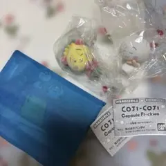 コジコジ Capsule flockies コジコジ　テル子