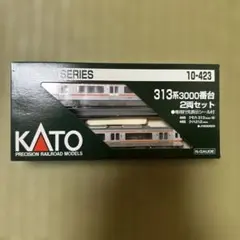 KATO キハ40系 東北地域本社色 2両セット 10-342 Nゲージ - メルカリ