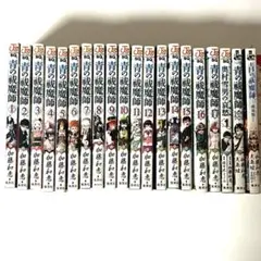 【9月6日17時まで】青の祓魔師　1-17巻＋奥村幸男の哀愁＋小説2冊