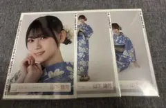 山下瞳月 生写真 2024 浴衣