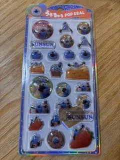 正規品　パペットスンスン うるちゅるポップシール SUNSUN