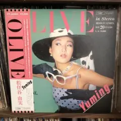 えっちゃん⭕️初めての方プロフ見てね❤️様 リクエスト 2点 まとめ商品