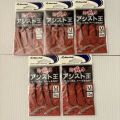 いぬ様 リクエスト 2点 まとめ商品