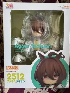 2025年最新】アグネスタキオン ねんどろいどの人気アイテム