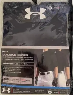 【未使用】UNDER ARMOUR ダイヤモンドシリーズ　ショートスリーブ　MD