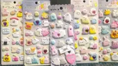 オバケーヌ 5枚 マショマロ ぷっくり ストーン付きシール 4枚 ＋1枚