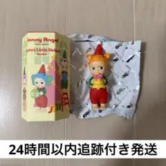 ソニーエンジェルサンタズ リトル ヘルパー シリーズ ブタ