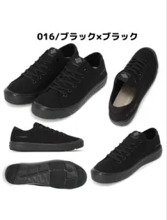 Item thumbnail for item a23f2005-8dc4-40f7-9978-8e7edad7420a