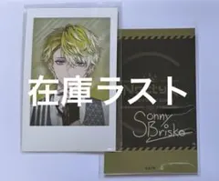 にじさんじ チェキ風カード サニー ブリスコー