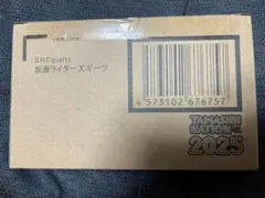2026年最新】新品 s.h.フィギュアーツ 仮面ライダーの人気アイテム