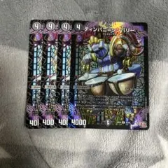 ティンパニシンバリー　ホイル　通常　4枚セット