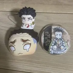 鬼滅の刃　悲鳴嶼行冥　グッズ3点