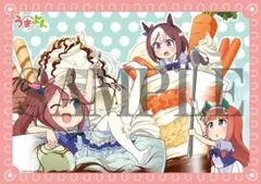 【ウマ娘】うまよん　B2布ポスター　Amazon　Blu-ray BOX　グッズ