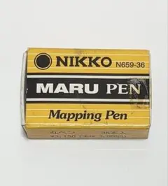 2026年最新】ペン NIKKOの人気アイテム - メルカリ