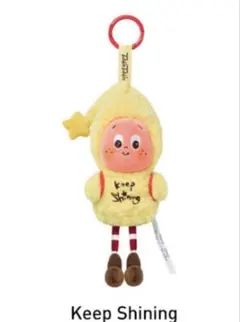 Twinkle Twinkle ぬいぐるみペンダント Keep Shining