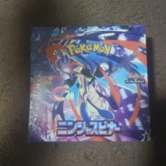 BOX】 拡張パック ニンジャスピナー シュリンク付き - メルカリ