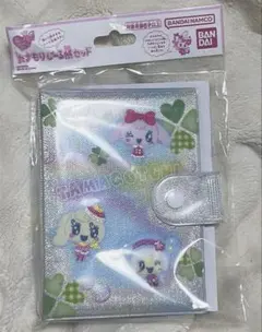 たまもりしーる帳セット たまごっち シール帳 バインダー 新品未開封