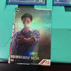 Item thumbnail for item f09928a3-28ed-47ef-9f2e-81e834414a5a