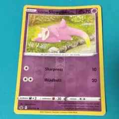 ガラルヤドン 英語版 ミラー ポケモンカードのサムネイル