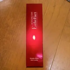 たかの友梨エステファクト リンクルホワイトプロテクトエッセンス