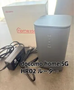 docomo home 5G HR02 ルーター