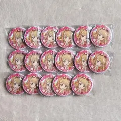 Item thumbnail for item a6da32ba-6303-4b4c-8753-0a069ffae4b5