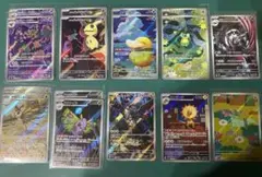 メガドリームex AR 17枚セット