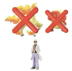 スケールワールド　カツラ カツラ｜ポケモンフィギュア図鑑｜ポケモンスケールワールド｜バンダイ