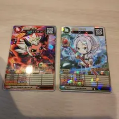 コロコロコミック　2月号　オレカバトル2