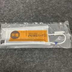 Item thumbnail for item f0e710cd-7219-48c0-8502-fd5ca3e65a32