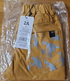 新品未開封 OJICO 2A パンツ★