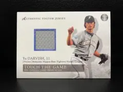 2025年最新】bbm touchの人気アイテム - メルカリ